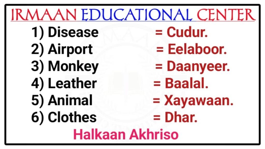 ERAYO FASIRAN OO MACNO LEH.