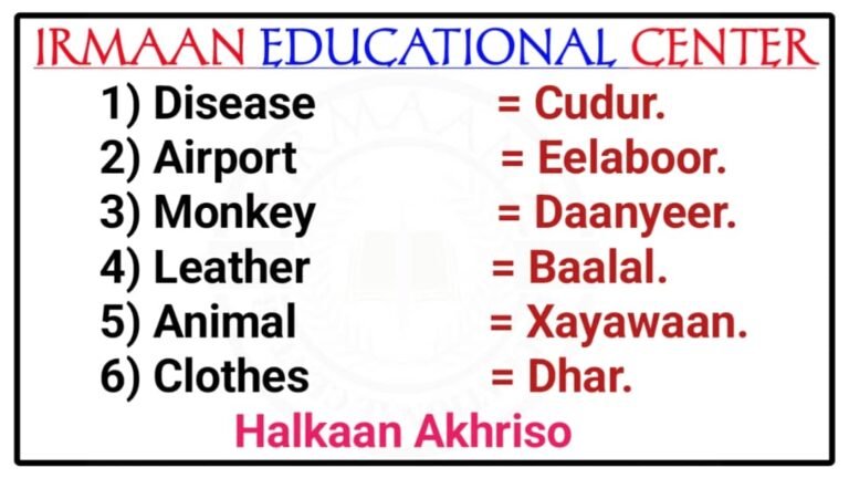 ERAYO FASIRAN OO MACNO LEH.