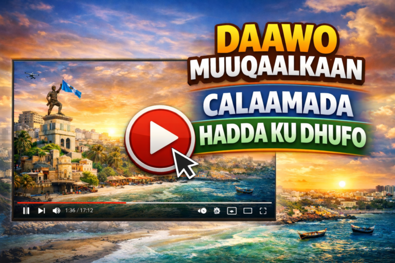 Daawo Muuqaalka Diiwaan Gelinta